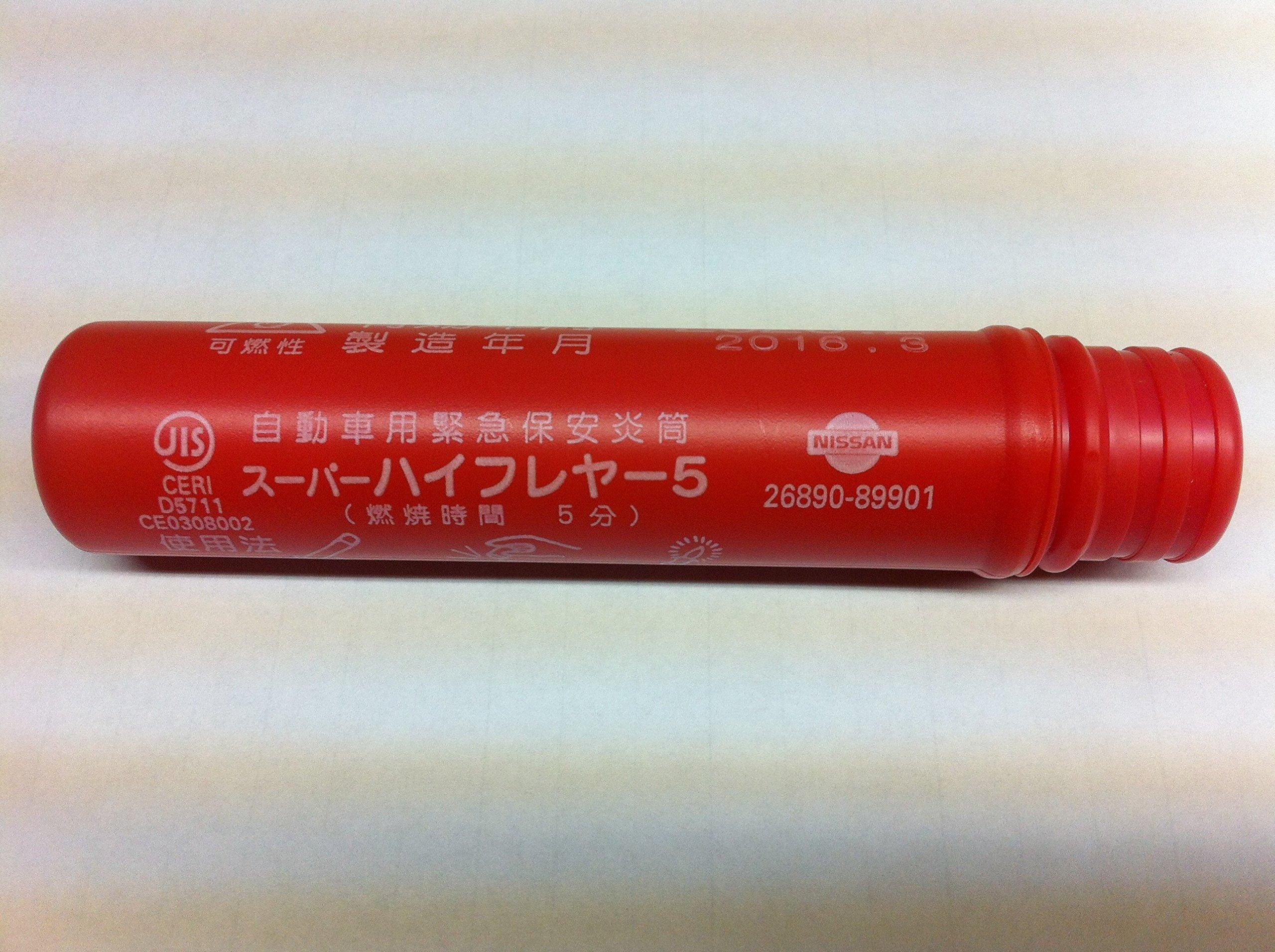 

Оригинальные запчасти NISSAN Nissan Red Hughes 26890-89901