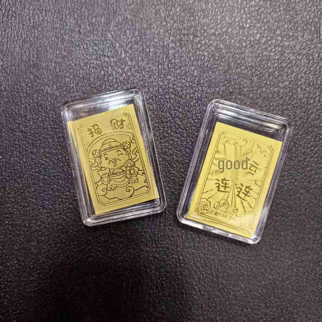 2mg Gold Sticker for Phones - Smooth Sailing Wealth Charm