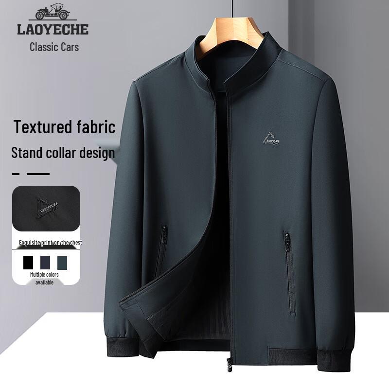 

Men s Stand-Up Collar Printed Casual Jacket 2XL