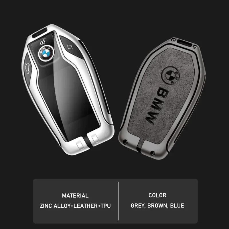 Hot 2025 Alloy Car Key Cover Protect Case Shell Leather Keychain For BMW G08 G38 G28 F52 G26 G02 G01 G07 G06 G05 IX3 F40 G30 G20