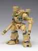 Wave Super Dimension Fortress Macross Tomahawk 12cm Kit Modello in Plastica MBR-04-MkVI Scala 1/100, Circa. Alto, Pre-colorato MC-085 (Robot)