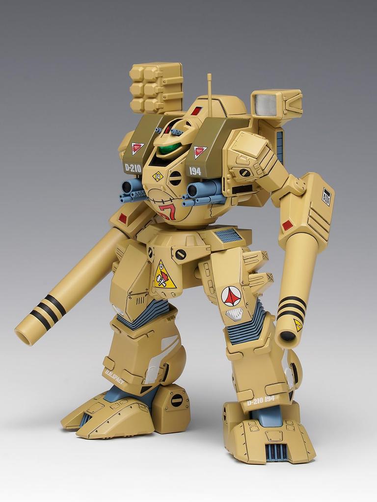Wave Super Dimension Fortress Macross Tomahawk 12cm Kit Modello in Plastica MBR-04-MkVI Scala 1/100, Circa. Alto, Pre-colorato MC-085 (Robot)