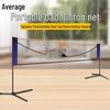 Portable Badminton Net & Stand