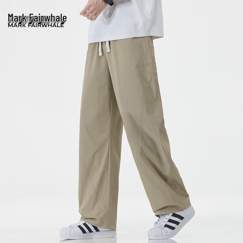 Mark Fairwhale Men's Multi-Pocket Cargo Pants