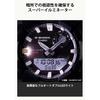 Casio G-Shock Men's Watch, Bluetooth, Solar-Powered, Eco-Friendly Materials, Japanese Model, Black GA-B010-1AJF