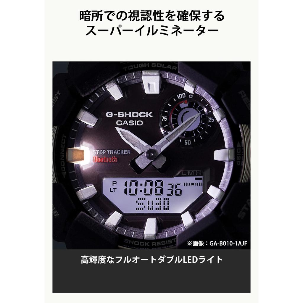 Casio G-Shock Men's Watch, Bluetooth, Solar-Powered, Eco-Friendly Materials, Japanese Model, Black GA-B010-1AJF