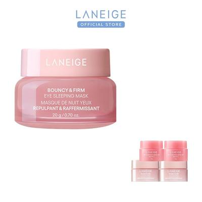 Bouncy & Firm Augen-Schlafmaske 20 g