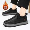 New Winter Old Beijing Cotton Shoes Men's Velvet Casual Wool Warm Shoes Soft-soled Sports Dad Shoes