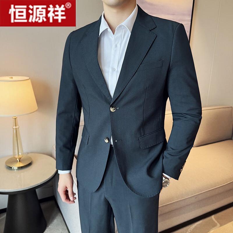 Men s Slim Fit Business Casual Suit Set 2XL