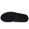 Jordan Air Jordan 1 'Void Crack' Low Top Vintage Basketball Shoes Unisex Black White 553558-043(Team734-)