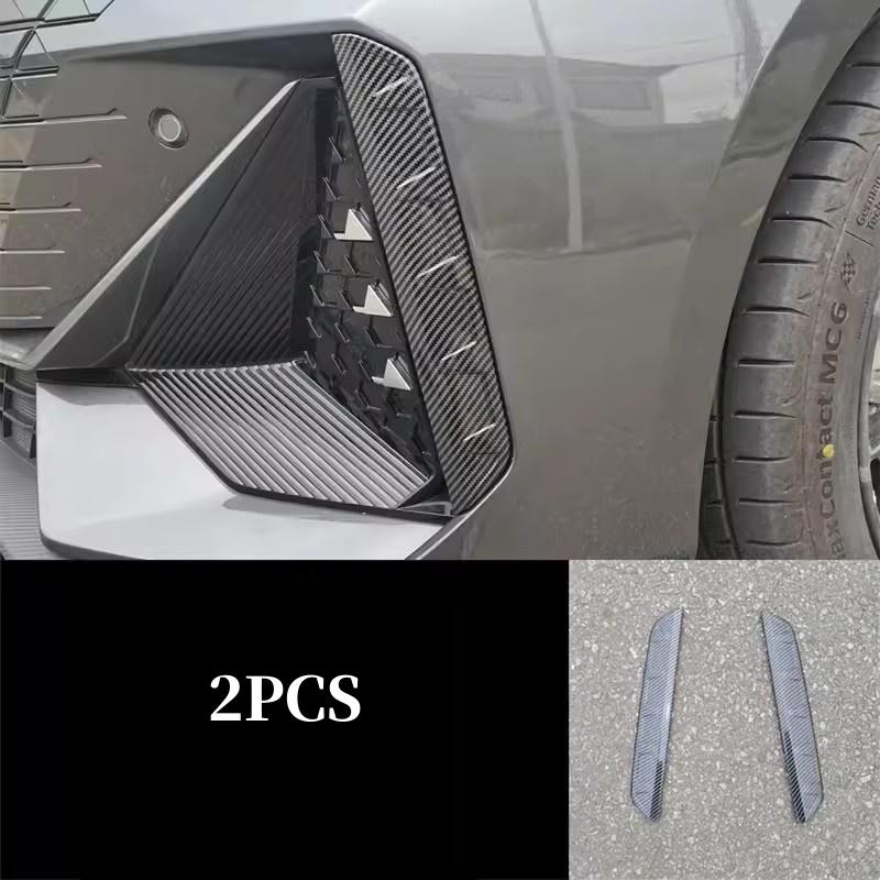 For Changan UNIV UNI-V Accessories 2022 2023 2024 ABS Carbon fiber Car Front Fog Light Cover Rear Lamp Decor Sticker Cover Trim