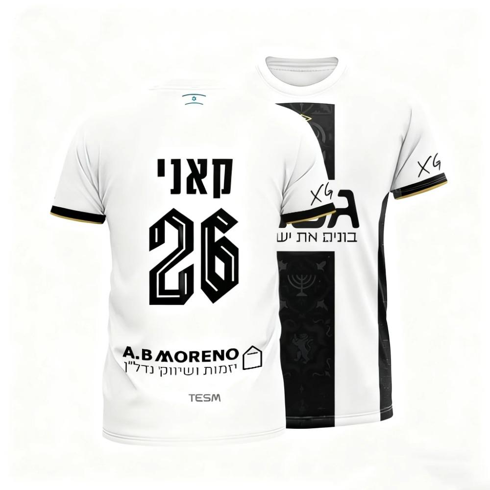 Summer Hot Sale Hakimi No.2 Morocco Football Fan T Shirt Collectible Commemorative Daily Outdoor Jersey Top Kids Adults