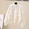 Women's Autumn/Winter Lantern Sleeve Cable Knit Sweater - Loose, Round Neck, Twisted Stitch Pullover.