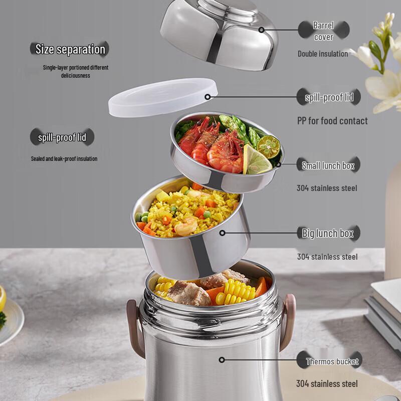SUPOR 2.5L Stainless Steel Vacuum Insulated Lunch Box