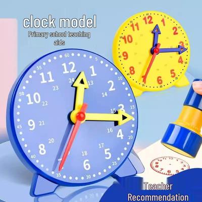 Primary School Learning Clock Aid: Linked Three-Hand 10 Cm Model with Stamp