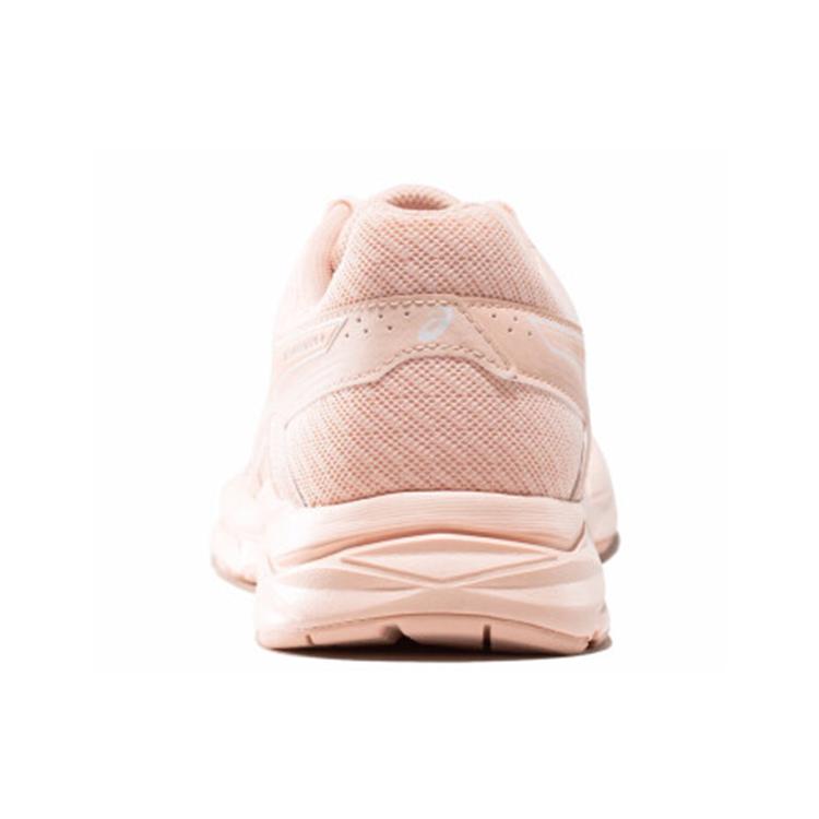 Asics Gel Contend 'Sakura Powder' Women's