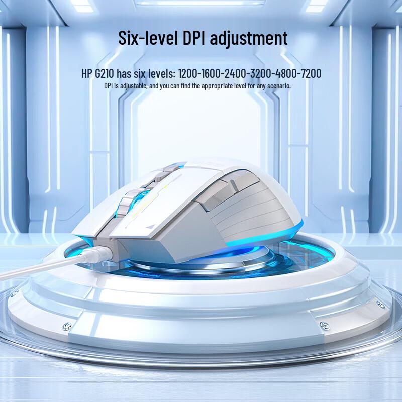 HP G210 Wired RGB Gaming Mouse