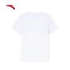 Anta Women's Ice Silk Short Sleeve Performance T-Shirt