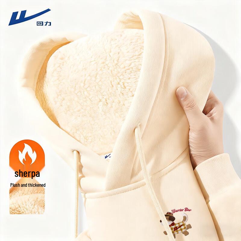 

Женское худи из плотного материала с подкладкой из шерпы S (Recommended for 85-100 lbs)