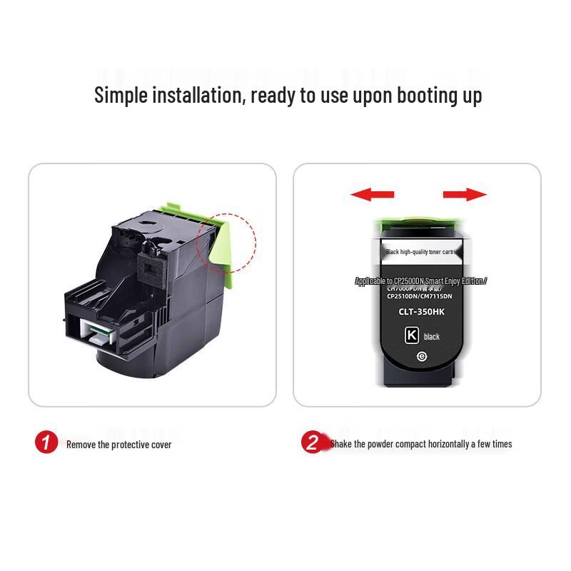 Pantum CTL-350 & TO-5105 Series Printer Consumables