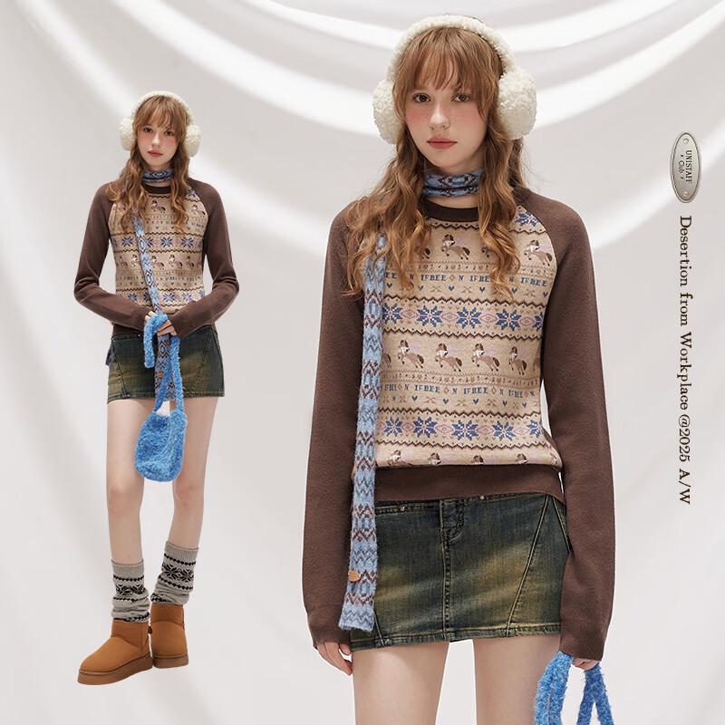 UNIFREE Women's Retro Patchwork Knit Sweater