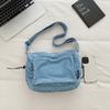 Women Casual Satchel Shoulder Bag Ladies Small Capacity Denim Vintage Messenger Bag Adjustable Strap Daily Tote Bag Multifunction Chic Hobo Bag