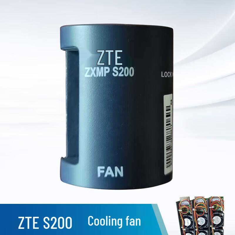 

ZTE ZXMP S200 Optical Terminal Cooling Fan