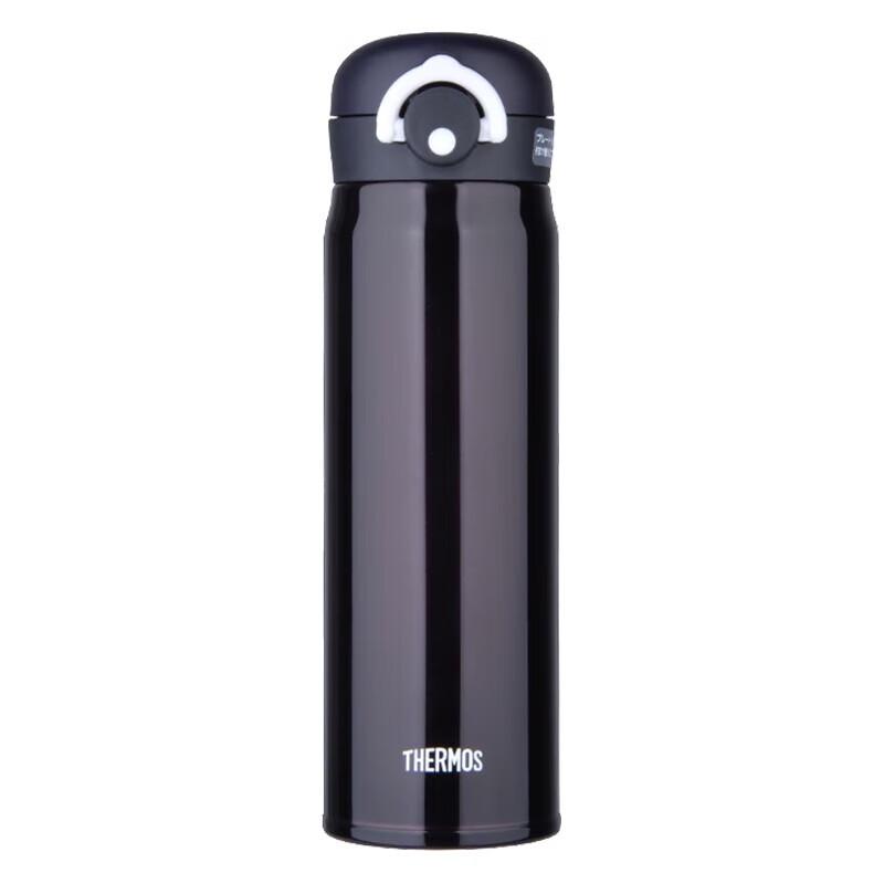 Thermos JNR Series Insulated Stainless Steel Tumbler 500ml