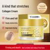 Su Xiu Chen Shi Recombinant Collagen Anti-Wrinkle & Firming Cream