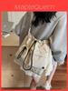 Nylon Tote Bag For Travel With Drawstring Closure And Spacious Design For Casual Use
