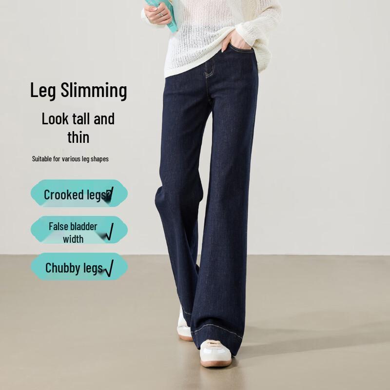 ESE-Y Women's High-Waisted Flared Jeans