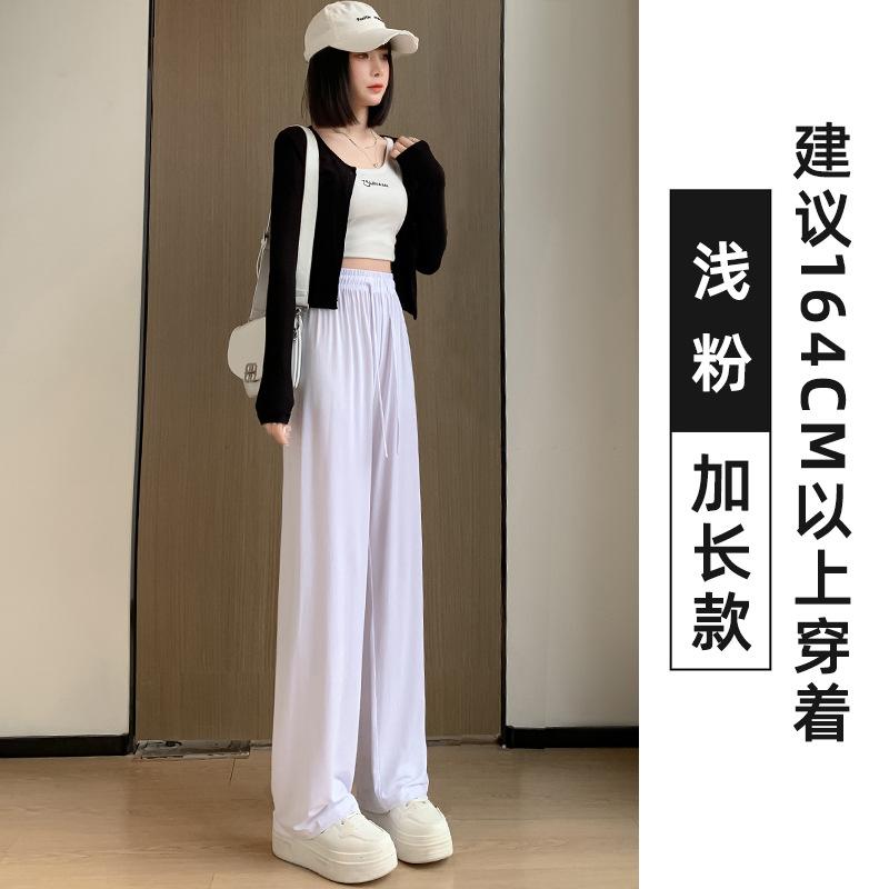 Women Modal Wide Leg Pants Summer High Waist Drawstring Straight Trousers 2 Length Options Loose Lazy Style Flowy Casual Pants
