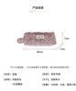 Ins Retro Leopard Plush Handheld Makeup Bag Female Cosmetic Bag Students Toiletry Bag High Beauty Pencil Case Stationery Pouch