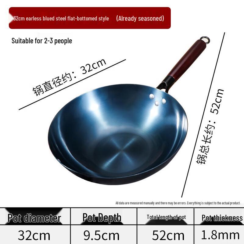 

Lijia Non-Coated Flat-Bottom Cast Iron Pan