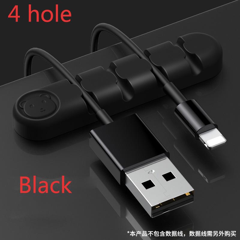 Silikon-USB-Kabel-Organizer, Kabelaufwicklung, ordentliche Schreibtisch-Management-Clips, Kabelhalter für Maus, Kopfhörer, Kabel-Organizer