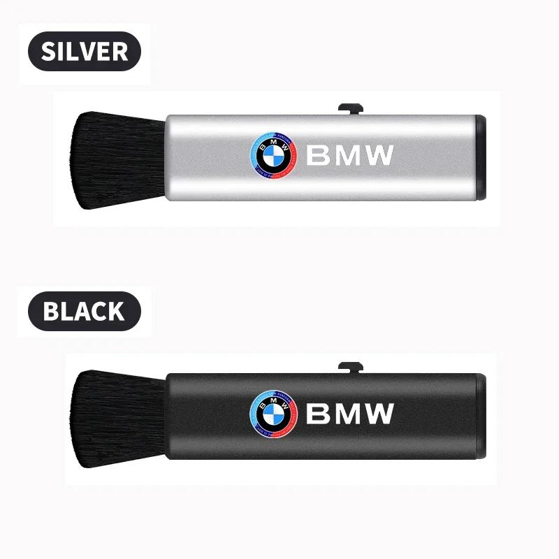 Car Interior Cleaning Tool Dashboard Air Outlet Soft Brush For BMW 50th M3 M4 M5 G42 G30 G20 E39 E36 E87 E53 F44 F07 F34 G15 G16