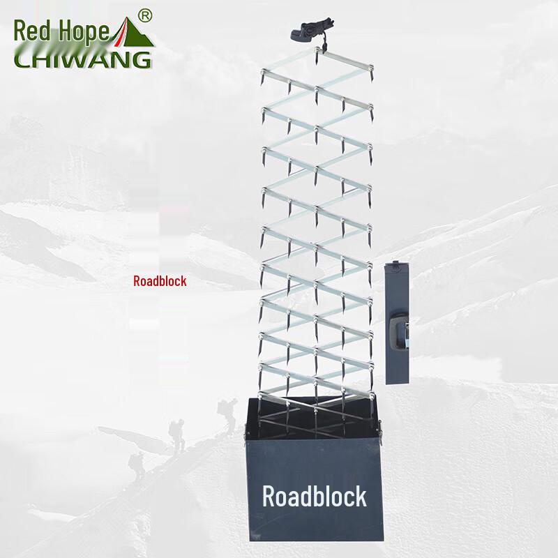 ChiWang Vehicle Roadblocks & Spiked Strips