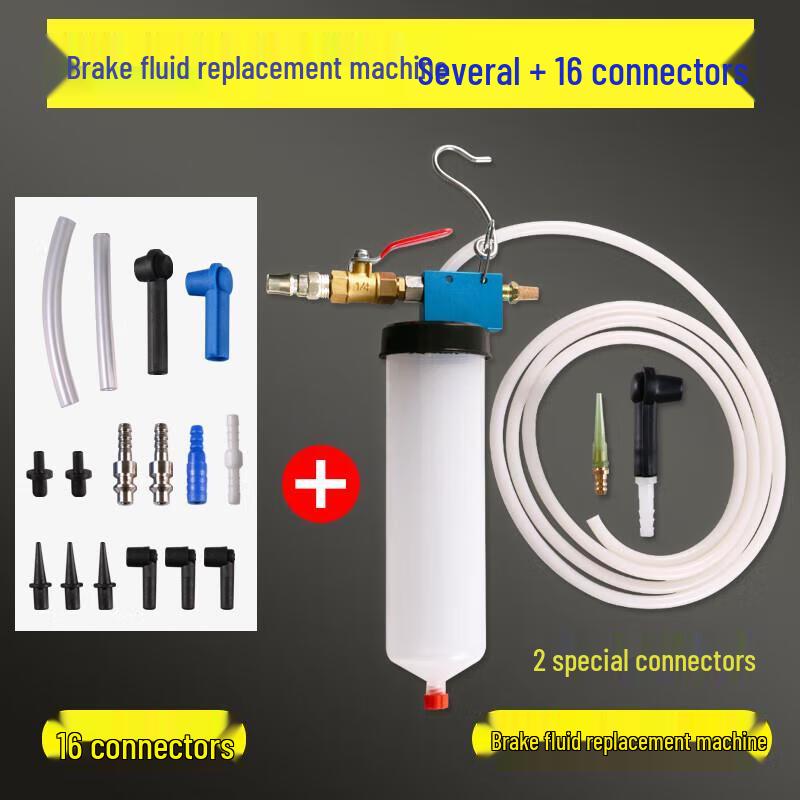 Brake Fluid Changer Tool Kit