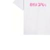 Balenciaga T Shirt Women's White 612965TLVF19014