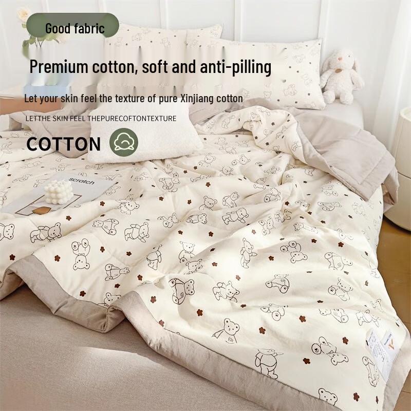 UOSU Dr. Bear Machine Washable Summer Quilt