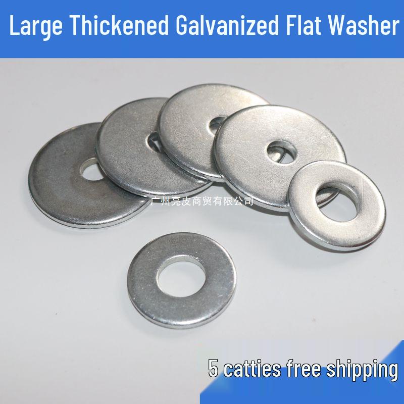 Heavy-Duty Galvanized Flat Washer Set (Sizes M3-M20) 16×60×3 (47 pcs/5 jin)