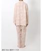 long long cotton EP7041 PI [Wing/Wacoal] Pajamas, sleeves, pants, 100% (main body) Women's