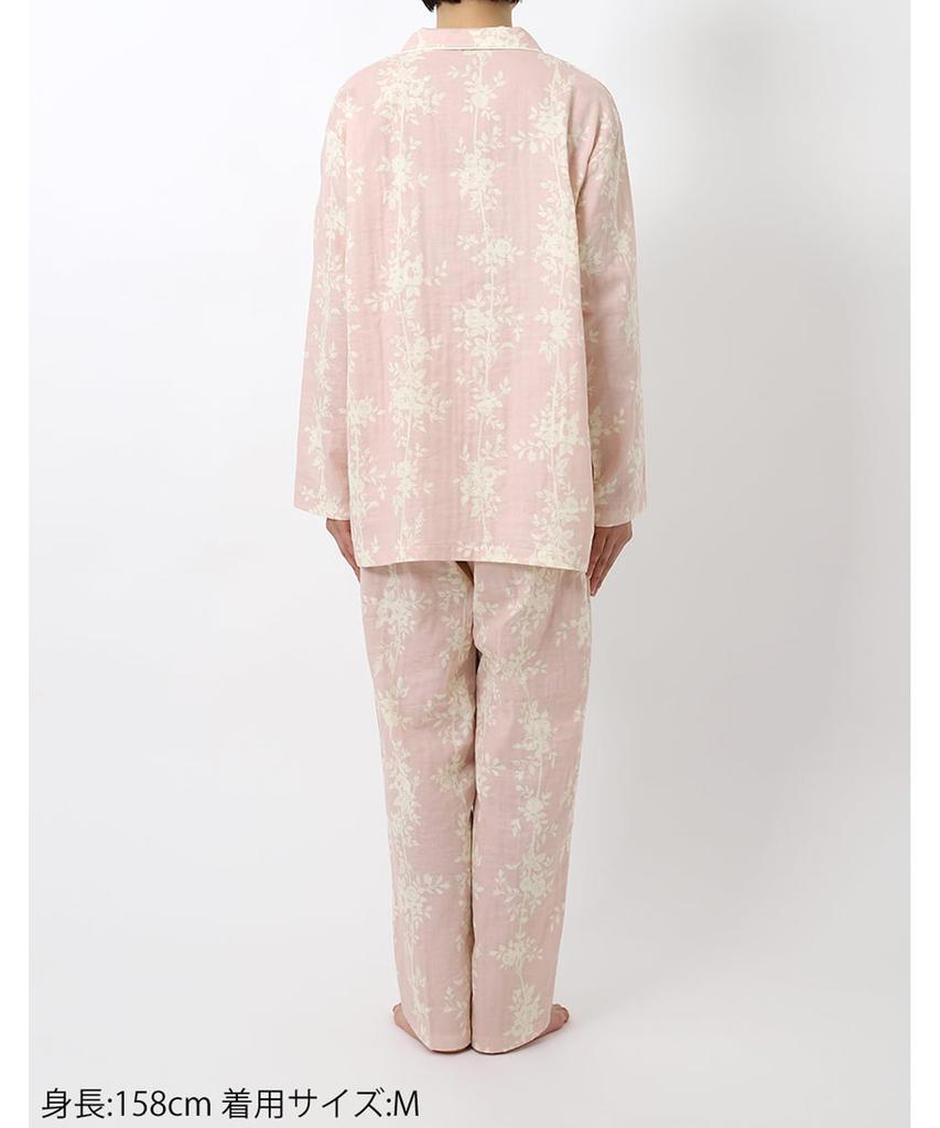 long long cotton EP7041 PI [Wing/Wacoal] Pajamas, sleeves, pants, 100% (main body) Women's