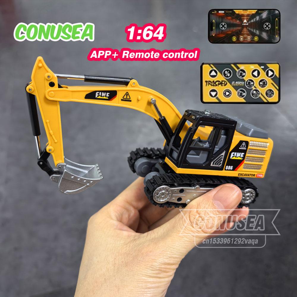 1/64 Excavator Mini Rc Desktop Car Remote Control Engineering Vehicle Toy Model Trucks Children Toys Boys Kids Christmas Gifts