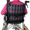 Adjustable Posture Corrector Wheelchair Safety Harness Elderly Patients Wheelchairs Seat Belt Leg Fixing Belt
