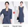 Autumn 2025 Women's Two-Piece Suit: Seven-Sleeve Blazer & Skirt or Dress Set