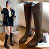  Big Tube Circumference Thick Leg Knight Boots  Long Boots High Heel Boots But Knee High Boots Large Size Women's Shoes