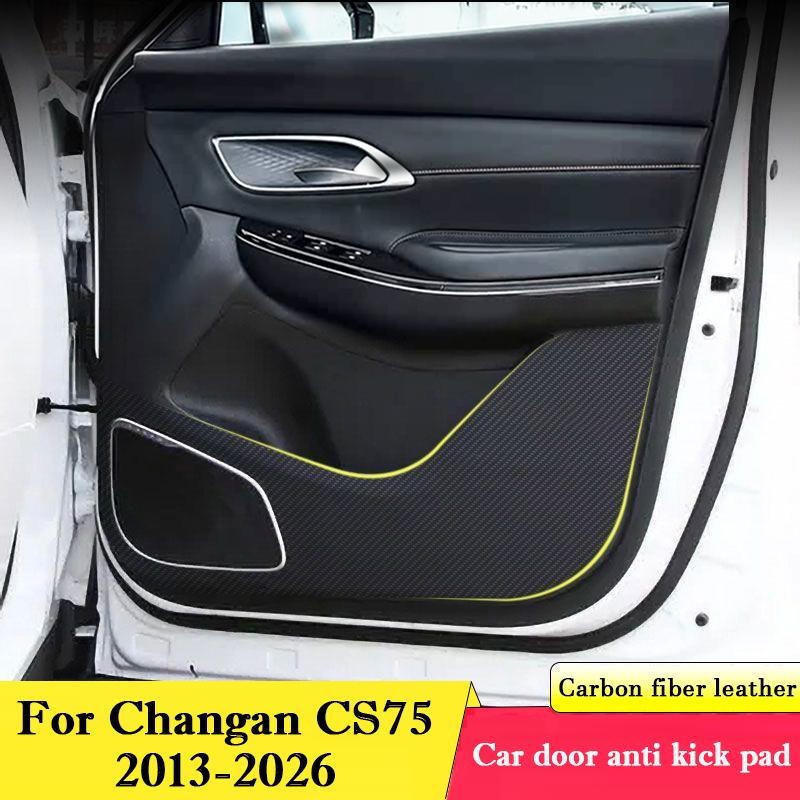 For Changan CS75 2013-2026 Car Door Anti Kick Pad Glove Box Protection Stickers Anti dirty Scratch Resistant Film Interior Decor