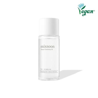 Mixsoon Soy Cleansing Oil 20ml Miniature