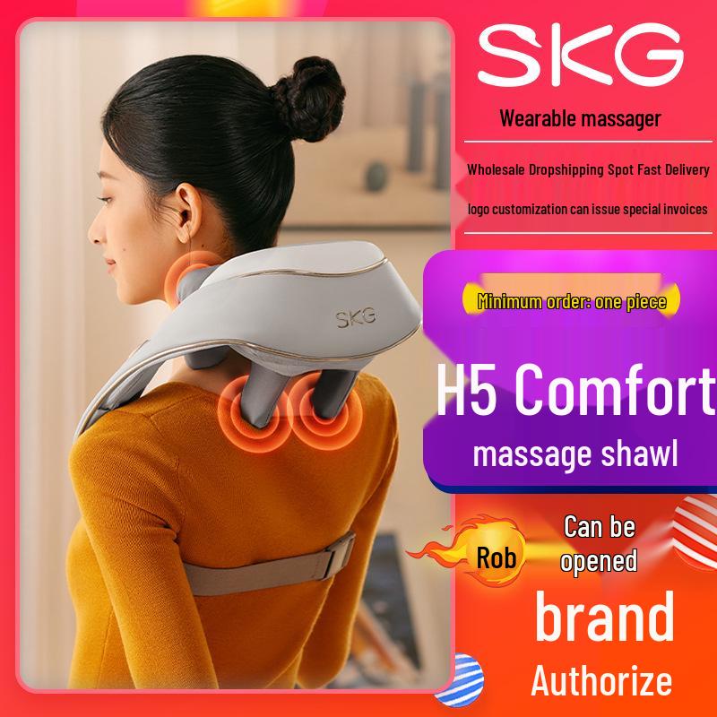 

SKG H5 Комфортный массажер для шеи и плеч – Перезаряжаемый Портативный Разминающий для Шейного отдела позвоночника и Трапециевидной мышцы, Идеальный подарок